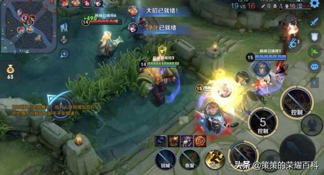 国服榜一牛魔深度教学（合理接闪/打法思路/人见人爱）