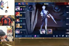 巅峰2250分是什么体验？梦泪直言国标烂大街，这类ID往往暗藏高手图片