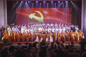 庆祝建党100周年 | 西苑医院参加国家中医药管理局文艺展演暨表彰活动图片