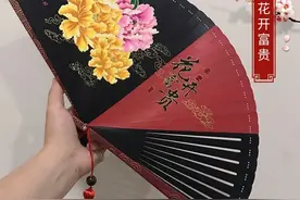 闷热的夏天，一把好用的王星记扇子，一份随手带着的清凉图片