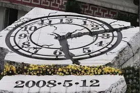 12年过去了，还记得08年的5.12汶川大地震么，带你看看现在的汶川图片