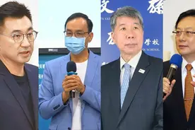 谁会当选台湾国民党主席？只有张亚中具有穿透时空的“大情怀”图片