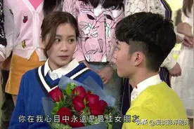 《爱回家之开心速递》又一主角崩塌，林凯恩的人设前后矛盾图片