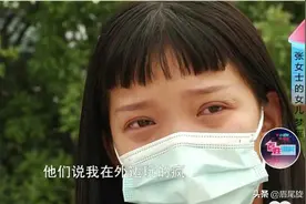 儿媳任性太“败家”，公婆无奈赶出家，公公称：说出去我都嫌丢人图片