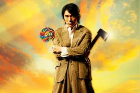 懂生活，才能读懂的电影《功夫》图片