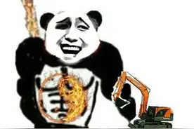 表情包｜我已经学会用电脑操作挖掘机炒菜了图片