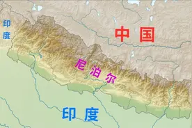 三面被印度包围，南亚内陆小国尼泊尔，为何与中国越走越近？图片