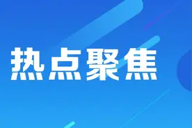 上半年资阳新签约90个项目 引资800余亿元图片