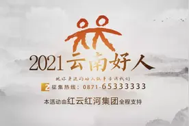 她辞去公职，就为了做好这个传承！看她们“飞针走线”图片