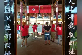 再走长征路，“独臂将军”贺炳炎戎马一生，不负初心图片