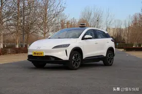 冬季续航够用吗？试驾2020款小鹏G3图片