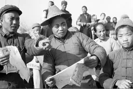 我所知道的土地改革图片