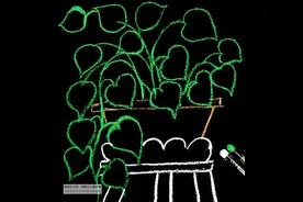 创意儿童画教程｜教你用油画棒，画一盆漂亮的绿箩图片