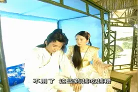小伙说自己只能活7749天，姑娘一脸着急，还有21年急什么啊视频封面