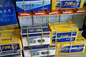 电动车原装电池和翻新电池怎么识别，老师傅告诉你，不用再被坑图片
