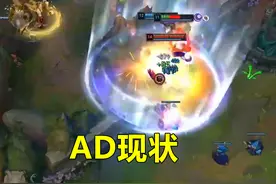 LOL出现"Ban率怪"？禁用率64%，季中杯没人敢放，Uzi：太恶心了图片