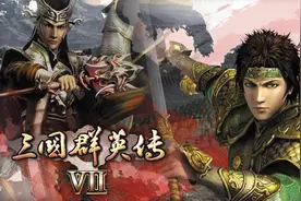 三国群英传7，为什么说讨伐董卓剧本选刘备是最简单的？图片