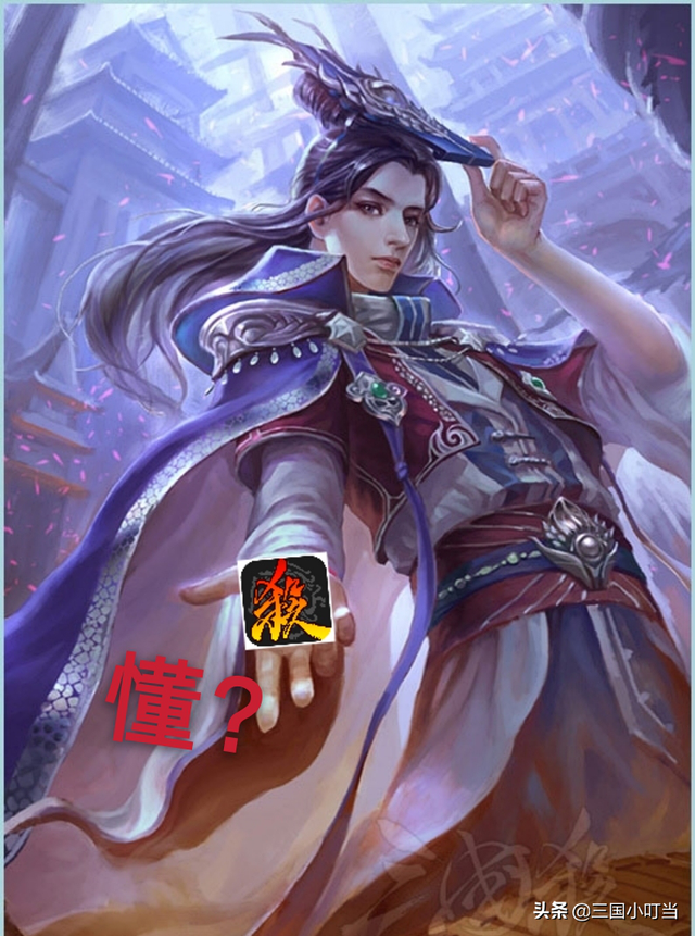 高达一号神赵云当初神采飞扬，如今却被不识货玩家当成盗版卡
