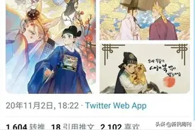 汉服源于韩服？韩国宇宙起源论再现，于正都看不下去了图片