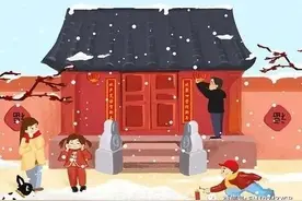 《书香长安》经典诵读——《过年》图片