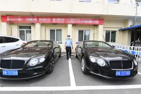 北京交警细致侦查 “大套”宾利被拿下图片