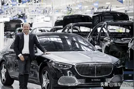 资讯｜全新奔驰迈巴赫S级下线，成品牌75年来第5千万辆量产车图片