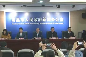 官宣！12月26日下午2点 南昌地铁三号线正式运营图片