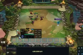 手机直接玩国服云顶之弈：云游戏在一步步走向成熟图片