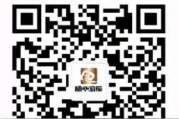 6月18日起 榆中智慧泊车统一实行线上缴费图片