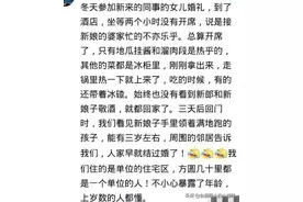 姐姐婚礼前几天生了孩子，只好找妹妹代替嫁，最后妹妹不愿意回来图片