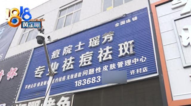 广发信用卡利息高还是花呗利息高,美丽分期贷款正规么 配图02