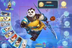 神武4：新手门派攻略图片