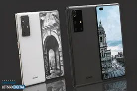 本月就发布？华为Mate X2曝光：能抢到吗？图片