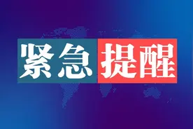 暴雨即将来袭！赤峰城区这些积水点需绕行图片