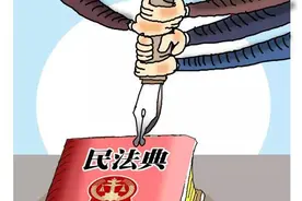 自行车在小区内丢了，物业需要负责吗？图片