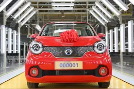 华晨入股、续航410km，合法的老年代步车，几万元就能买到图片