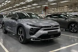 东风雪铁龙凡尔赛C5 X上市，除了窄轮胎还有啥值的黑？图片