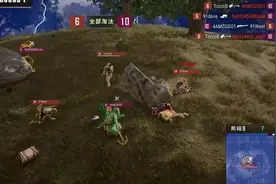 PUBG黄金大奖赛揭幕战：夕阳红战队垫底，纳豆带队淘汰4AM王欣图片