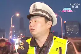 长沙橘子洲大桥：通行压力加大，假日禁止私家车驶入！视频封面