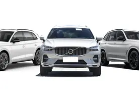 何为智能化？沃尔沃XC60、宝马X3、奥迪Q5L结果对比明显图片
