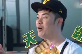 跑男陈赫，成为抖音新晋一哥，单场直播卖出8200万图片