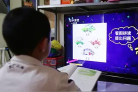 合理吗？机顶盒付费业务无需验证快捷支付，律师这样说图片