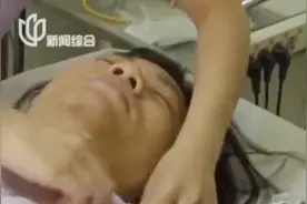 国家卫健委发布通知：无痛分娩即将全国推广！无痛分娩时代来临？视频封面