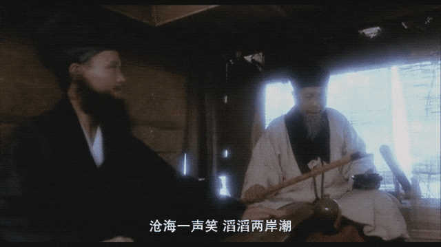 香港抓鬼大师风流记：五十岁娶小娇妻，半辈子在夜店做慈善图片