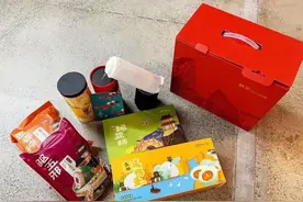 托儿费？配偶报销？对比福利待遇后，才发现国企是真的香图片