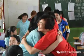 决胜中考 逐梦向前南阳市三中伏牛路校区为2021届考生壮行图片