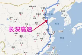 办实事，长深高速江苏连淮段扩容来了，助力长三角经济发展图片