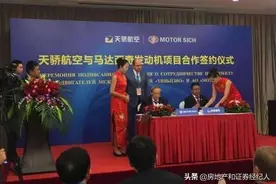 航天军工板块为什么近期持续暴跌？简析其中的逻辑图片