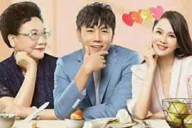 伊能静:"我大他10岁,你不担心啊?"婆婆:"我不担心你,我担心他。"图片