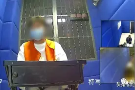 交钱就能增粉增流量？原来是诈骗公司图片